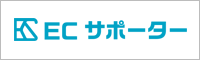 Eサポ
