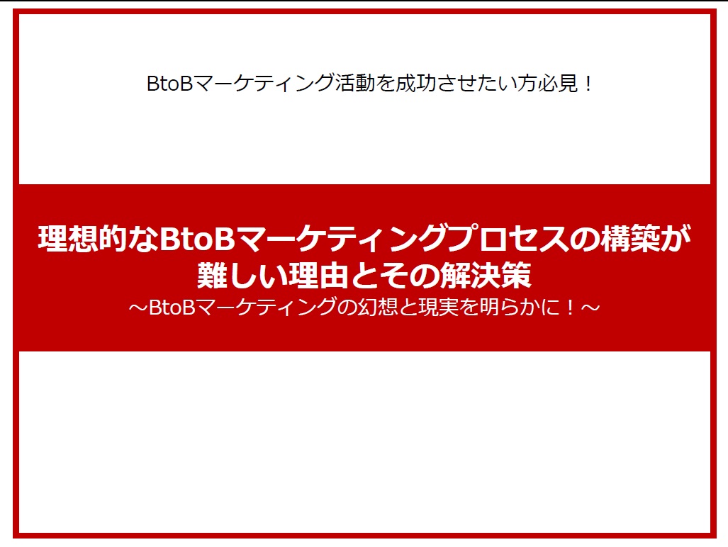 株式会社ハンモック