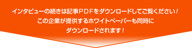 マーケティング セールス ストラテジー マーケティング セールス ストラテジー
