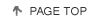 PAGE TOP