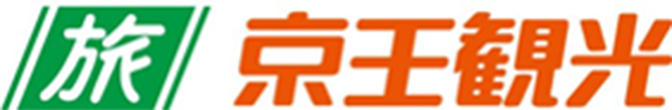 京王観光株式会社