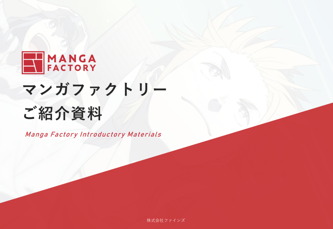 短時間で多くの情報を効率的に伝える ビジ マーケメディア 短時間で多くの情報を効率的に伝える ビジ マーケメディア