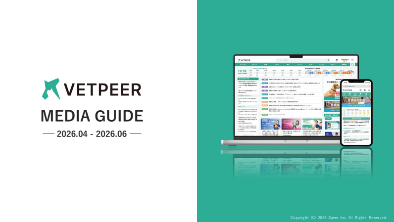 mediaguide_Official Account