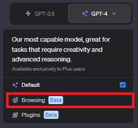 ChatGPTのウェブ検索機能 (8)ウェブブラウジング機能の有効化