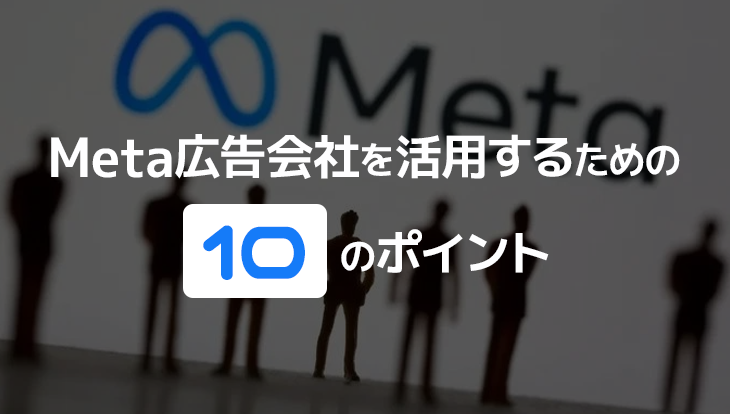 m049