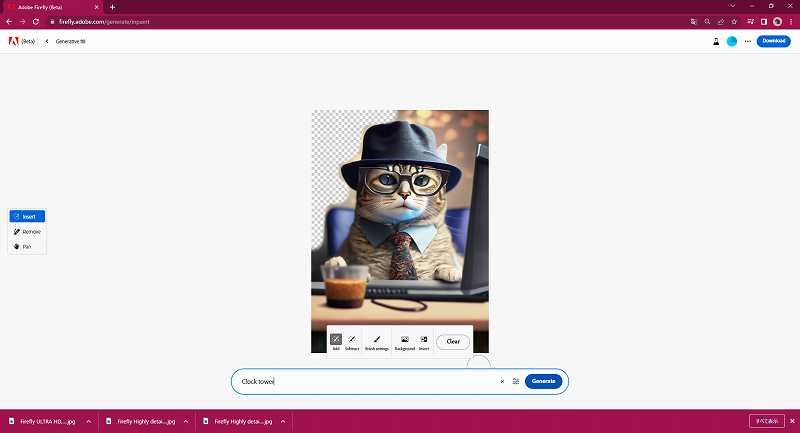 Adobe Firefly｜ブラシで選択