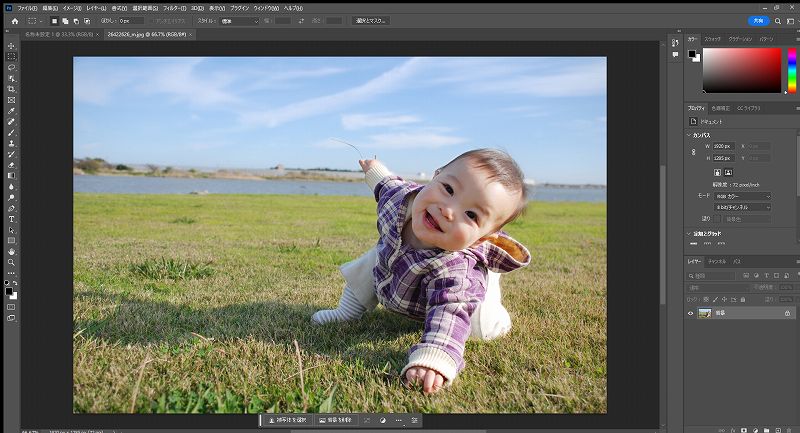 Adobe Firefly＆Photoshopで画像生成に使用する元データ