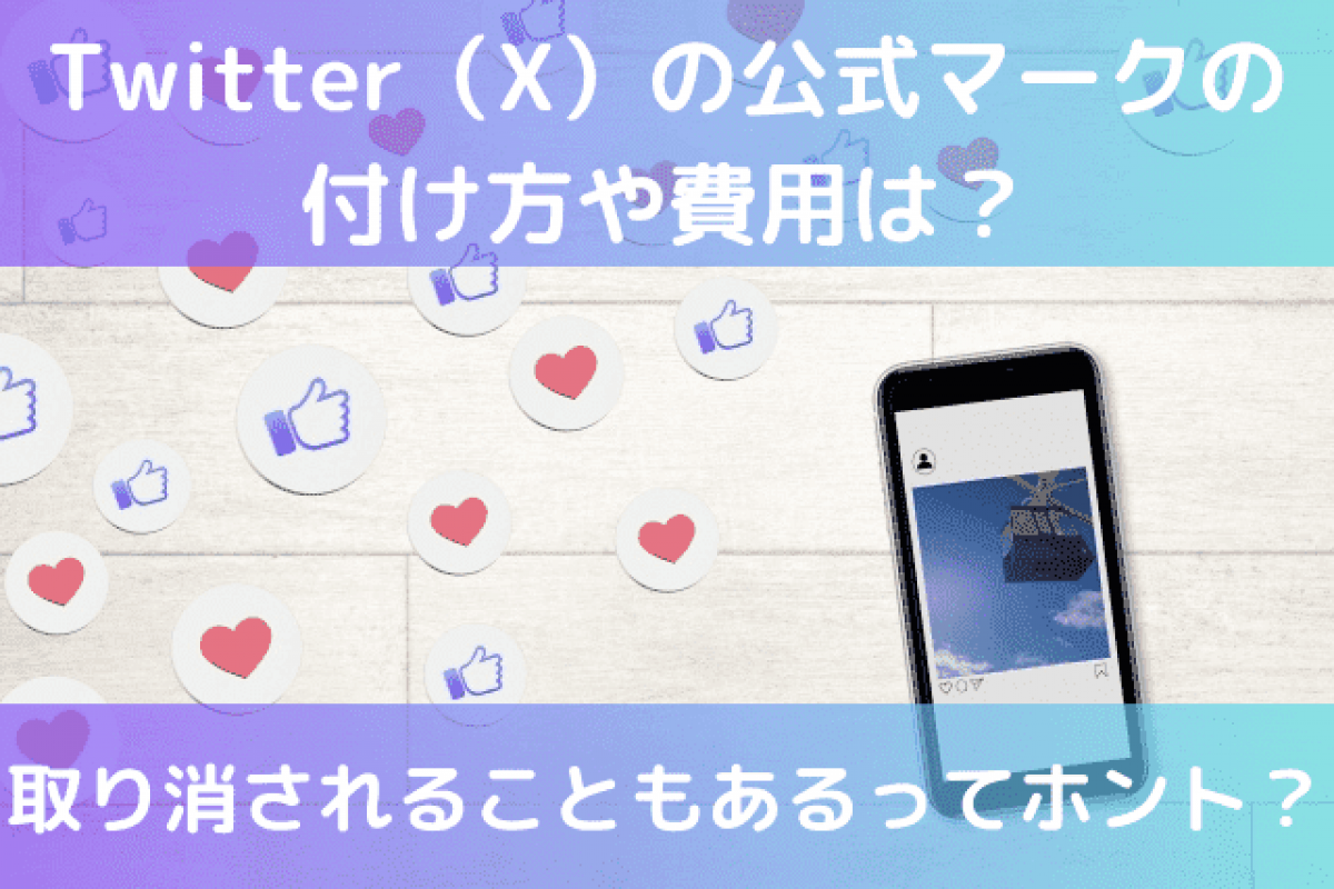 コメントある方はこちらに❤ おもた 