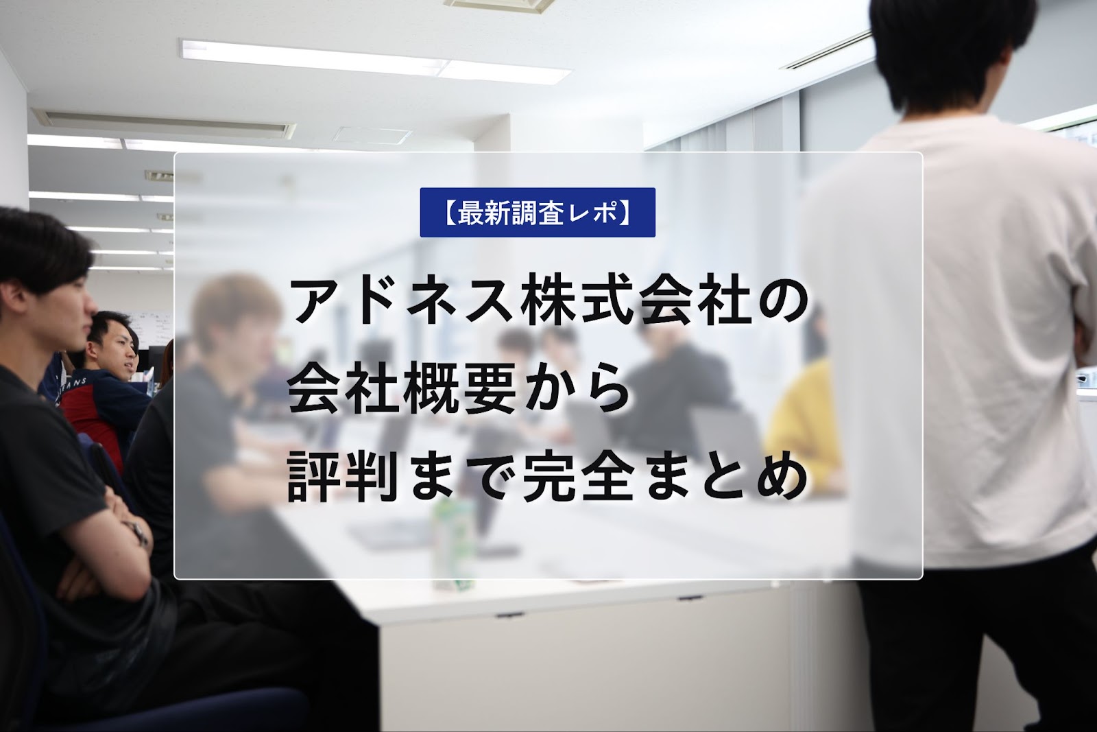 パート主婦 ハメ撮り 